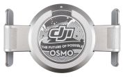 DJI