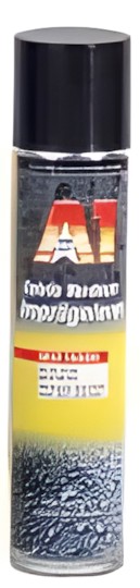 Dr. Wack A1 Verdeck-Imprägnierer 400 ml