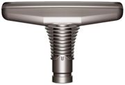 Dyson