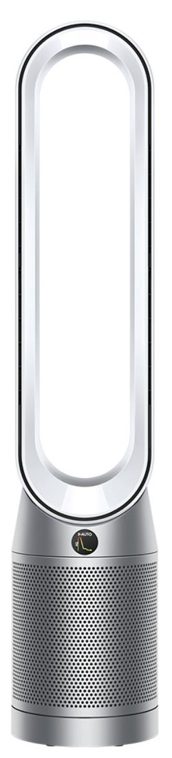 Dyson Purifier Cool Dyson Purifier Cool
