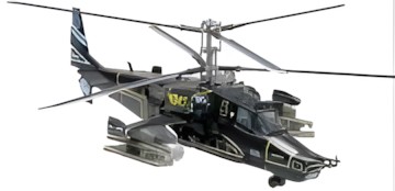 Easy Model Russian Air Force Ka-50 N 018