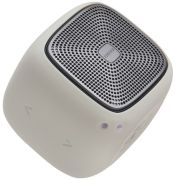Edifier MP200