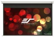 Elite Screens EB120HW2-E8
