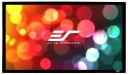 Elite