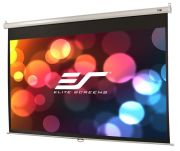 Elite