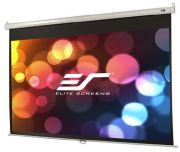 Elite