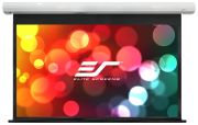 Elite