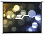 Elite Screens VMAX150XWH2
