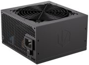 ENDORFY Supremo FM5 Gold 1000W ENDORFY Supremo FM5 Gold 1000W