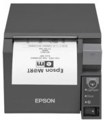 Epson TM-T70II (C31CD38022A1)