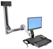 Ergotron SV Steh-Sit Combo Verlängerung (45-261-216)