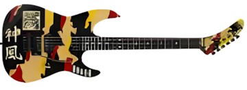 ESP