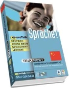 Eurotalk Talk Now! Chinesisch/Mandarin