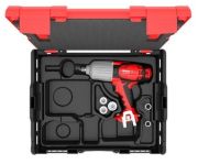 Fischer FSS 18V 600 Set 1 (552923)