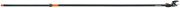 Fiskars