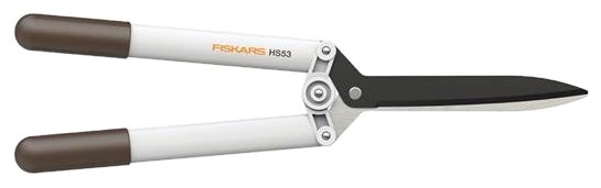 Fiskars