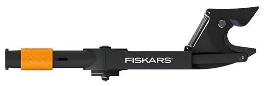 Fiskars