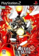 Flashpoint
