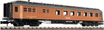 Fleischmann Schnellzug-Speisewagen 8081