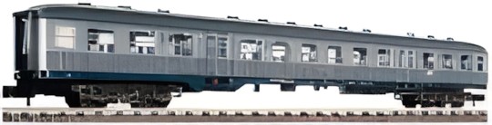 Fleischmann Nahverkehrswagen 2. Klasse 8142