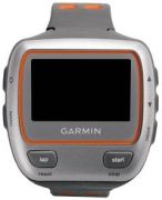 Garmin