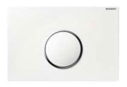 Geberit Sigma10 Betätigungsplatte (115758KJ5)