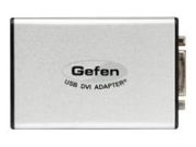 Gefen