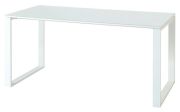 Germania GW-Monteria Schreibtisch 4200