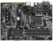 GIGABYTE B460 HD3 GIGABYTE B460 HD3