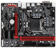 GIGABYTE