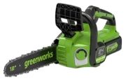 GreenWorks