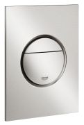 Grohe Nova Cosmopolitan S Abdeckplatte (37601DC0)