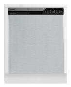 Grundig GNUP4630XB