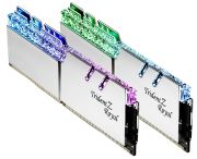 G.Skill Trident Z Royal DDR4-3200 128GB Kit (F4-3200C14Q-128GTRS)