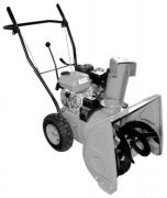 Güde GSF1700