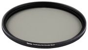Hama Pol-Filter Profi Line circular Wide 67 mm