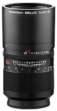 HandeVision Ibelux 40mm 1:0.85