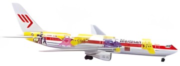 Herpa Martinair Boeing 767-300 "Fox Kids" Herpa Martinair Boeing 767-300 "Fox Kids"