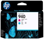 HP