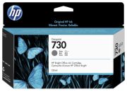 HP P2V66A HP P2V66A
