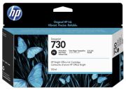 HP P2V67A HP P2V67A