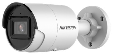 Hikvision DS-2CD2043G2-I (2.8 mm)