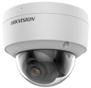 Hikvision DS-2CD2147G2 (2.8 mm)