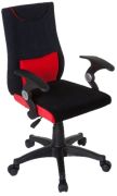 HJH Office Kiddy Pro AL