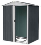 Home Deluxe Bohio - S