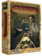 Huch & Friends Mykerinos