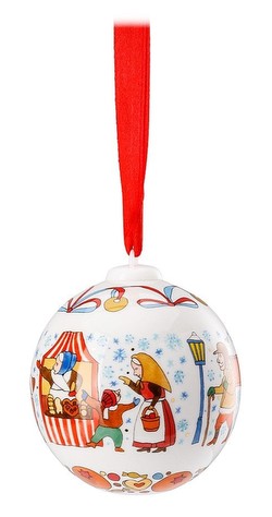 Hutschenreuther Weihnachtskugel 2019