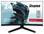 iiyama G-Master GB2466HSU-B1