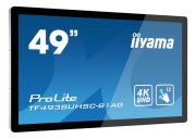 iiyama