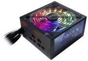 Inter-Tech Argus RGB-650CM II 650W